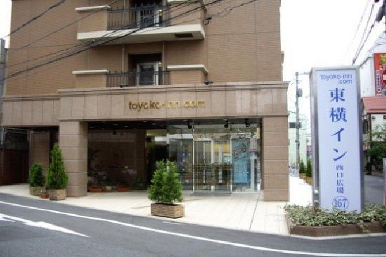 Toyoko Inn Okayama-Eki Nishiguchi Hiroba Exterior photo