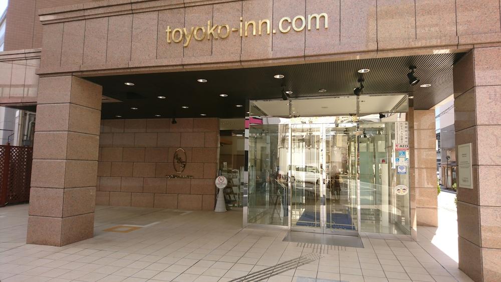 Toyoko Inn Okayama-Eki Nishiguchi Hiroba Exterior photo