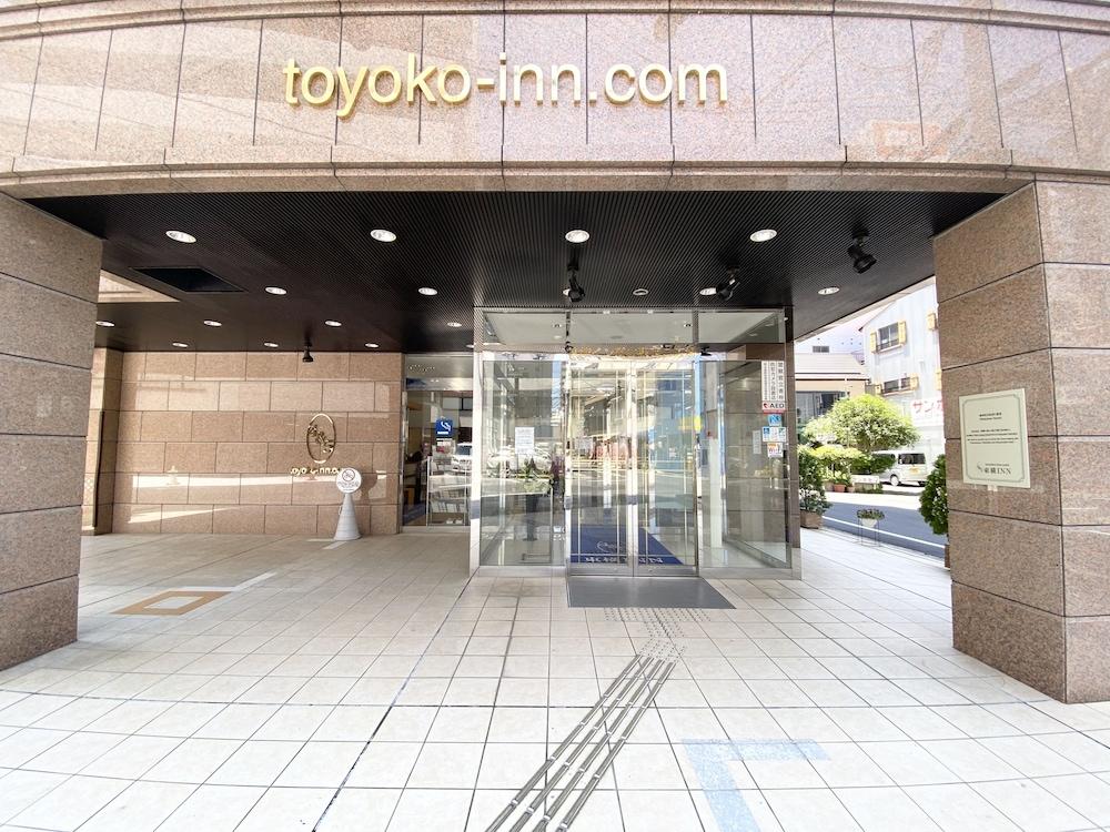 Toyoko Inn Okayama-Eki Nishiguchi Hiroba Exterior photo